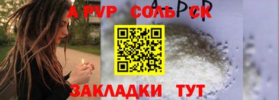 COCAINE Пугачёв