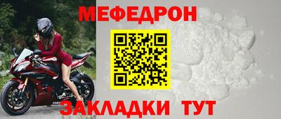 COCAINE Пугачёв