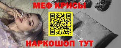 бутират Пыть-Ях