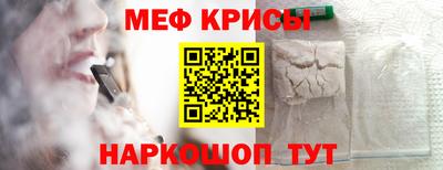 скорость mdpv Пушкино