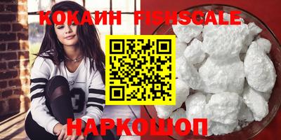 бутират Пыть-Ях