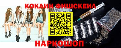 скорость mdpv Пушкино