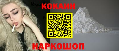 бутират Пыть-Ях