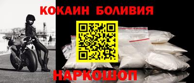 скорость mdpv Пушкино