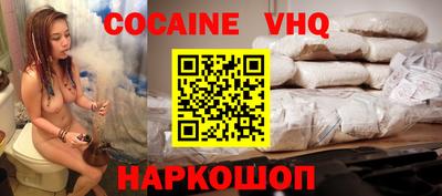 бутират Пыть-Ях