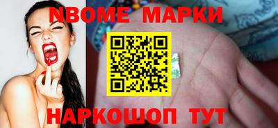 скорость mdpv Пушкино