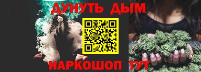 COCAINE Пугачёв
