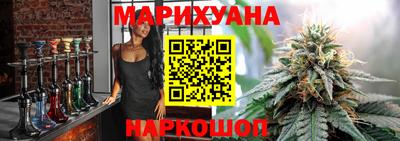 COCAINE Пугачёв