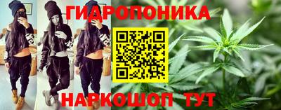 COCAINE Пугачёв