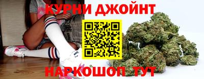 скорость mdpv Пушкино