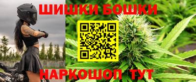 скорость mdpv Пушкино