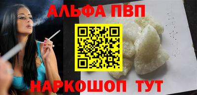 COCAINE Пугачёв