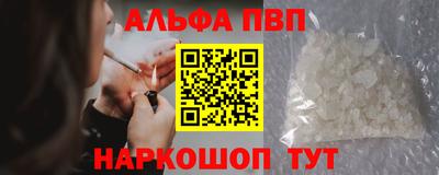 COCAINE Пугачёв