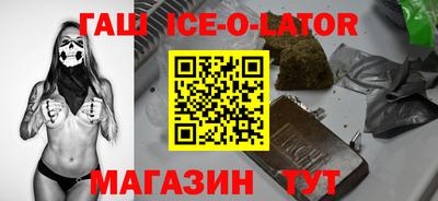 скорость mdpv Пушкино