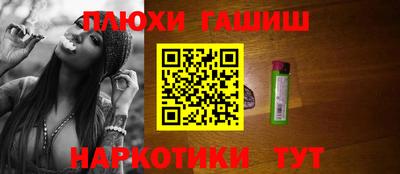 COCAINE Пугачёв