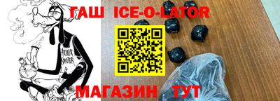 COCAINE Пугачёв